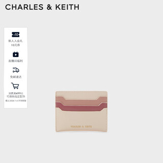 Charles&keith simple color matching women's card bag bag birthday gift new year gift for girlfriend ck6-50680739-2 light pink