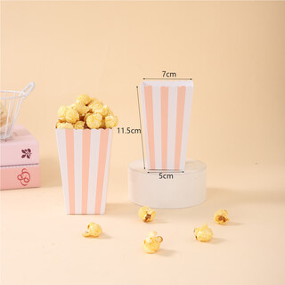 Fantasy pink popcorn box small mini popcorn bucket cinema disposable box popcorn special paper box pink vertical strips 50 packs (600 pieces)