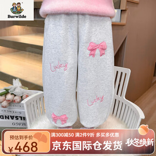 Burwilde international brand girls' pants autumn and winter 2025 new style children's style baby girl winter velvet thickened sweatpants 1 floral gray 90 cm