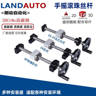 Handless rock bead screw hand screw kit lifting screw set 1605 manual 2005 nut 2510 hand screw milky white 4005-1000 set