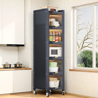 Pupan kitchen shelf sandwich storage cabinet multi-functional floor-standing cabinet 2025 new cupboard wall-mounted integrated storage cabinet 4-layer sandwich cabinet length 80 width 35 height 110.8cm elegant gray