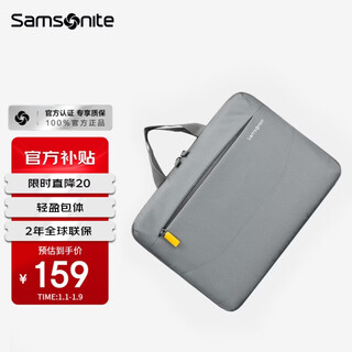 Samsonite laptop computer bag men's and women's shoulder bag 14-inch business briefcase apple huawei notebook crossbody bag