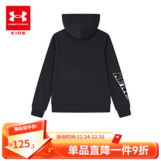 Children's clothing autumn and winter hooded children's sweatshirt warm casual sports versatile printed sweatshirt black 150