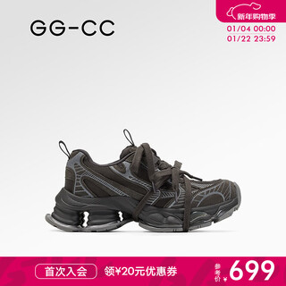 Gg-cc city traveler spring new trendy lace-up dad shoes women's air cushion thick-soled casual shoes g26u8532 gray 37