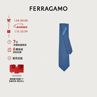 Ferragamo men's blue mulberry silk tie 0768527 gift for boyfriend