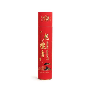 Shantou lin village smokeless sandalwood agarwood household buddha offering handmade incense powder old sandalwood about 500 sticks