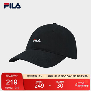 Fila official women's hat baseball cap 2026 spring sports hat sun hat fashion casual peaked cap
