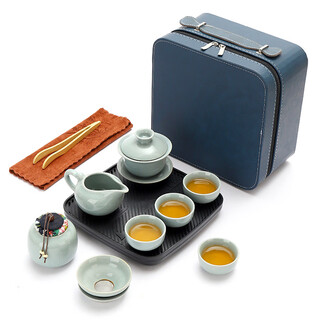 Fantasy travel tea set small set one pot four cups portable bag outdoor camping kung fu teapot geyao tianqing (gaiwan) tea set + square blue leather bag