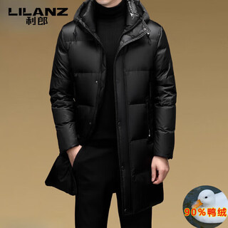 利郎（LILANZ）高充绒量羽绒服男中长款连帽加厚外套时尚潮流新90%鸭绒 黑色 3XL 190体重170-185斤