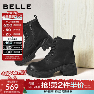 百丽（Belle）复古牛皮户外风马丁靴女2025冬新商场同款擦色短靴E8V1DDD5 黑色-单里 37
