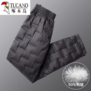 Woodpecker (tucano) official 2026 new style down pants for middle-aged and elderly women, thickened, warm and cold outer wear, straight pants, winter trousers, obsidian black m, recommended 105 jin jin equals within 0.5 kg