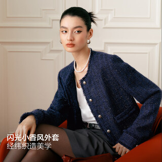 Peacebird glitter small fragrance jacket ceremonial handmade brushed short box shape slim fashion modern short jacket women blue m 160