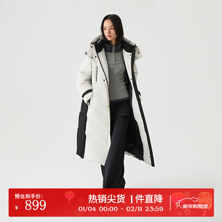 Broadcast short outdoor windproof contrast color down jacket women's loose warm jacket dds4rd5244 w20 white (long style) s