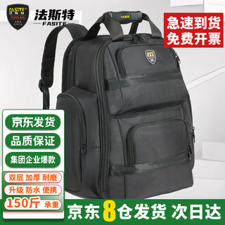 Fasite backpack electrician canvas air conditioning repair large strong wear-resistant carpentry backpack upgraded model