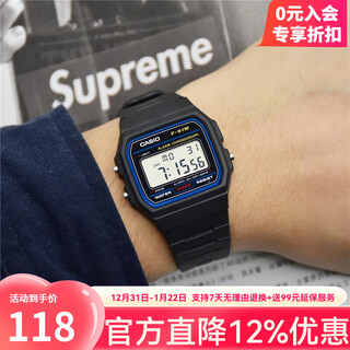 Casio watch men's retro small square big winner same style student sports simple waterproof watch f-91w-1 (main recommendation)