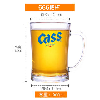 Fantasy kaishi craft beer cup one-cup professional beer cup set small cup kaishi 666 cup single