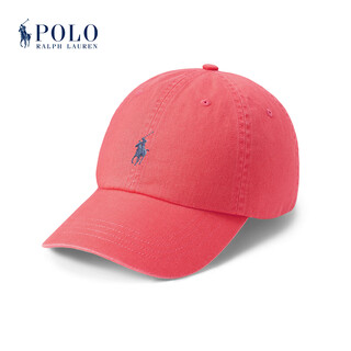 Polo ralph lauren unisex classic cotton khaki baseball cap rl54189 600-yunxia red one