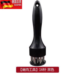 拓进双面敲肉锤家用不锈钢牛排锤松肉锤嫩肉锤厨房专用工具多功能耐用 嫩肉针黑色