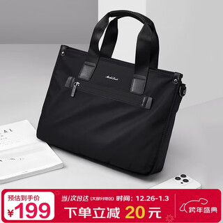 Mashalanti briefcase men's large-capacity handbag business trip computer bag business shoulder crossbody bag father's day birthday gift