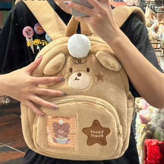 Ye yu's new large-capacity backpack for women dopamine sweetheart baked plush bear backpack campus student school bag sweetheart baked bear bag high density velvet no pendant collection follow for priority shipping