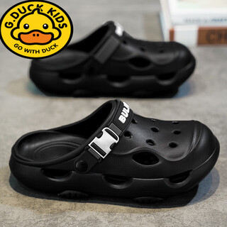 G.duck boys' clogs non-slip waterproof summer 2025 new children's slippers beach shoes big children boys sandals outer wear black 38