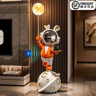 Rsrddy light luxury astronaut astronaut rabbit floor-standing ornaments tv cabinet sofa large ornaments housewarming gift extra large orange (total height 163cm with bluetooth speaker)