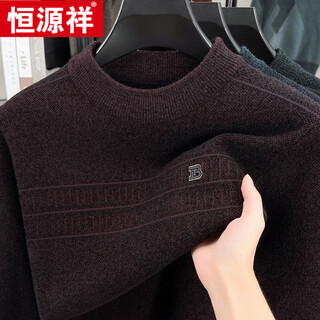 Hengyuanxiang one-piece velvet chenille sweater men's velvet thickened round neck warm top winter knitted sweatshirt pullover 1505 red m recommended 100-120jin jin equals 0.5 kg