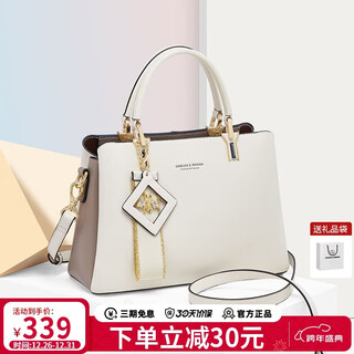 Cnoles bag women's bag genuine cowhide crossbody large capacity handbag commuting valentine's day gift for girlfriend and wife