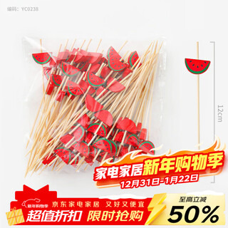 Thousand-year-old wood disposable fruit picks, artistic flower picks, bamboo picks, creative candied haw skewers, burger picks, dessert decoration picks, watermelon bead strings 12cm (100 pieces)