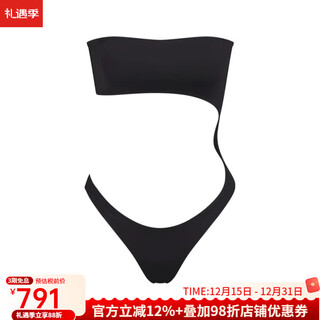 Skims strapless bikini sexy travel vacation seaside beach fashion trend limited edition backless design agate xxs