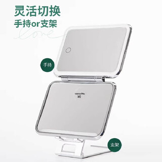 Easehold makeup mirror folding mirror portable led with light smart fill light magnification portable alpine white