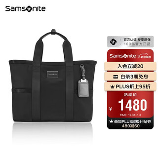 Samsonite briefcase men's business handbag travel commuting computer bag black 15.6 inches ns8*09002