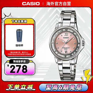 Casio fashion casual stainless steel waterproof quartz women's watch ltp-1391d-4avpf