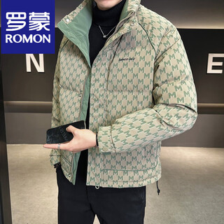 Мужской пуховик romon зима 2025, новая модная и красивая легкая теплая и морозостойкая мужская куртка зеленого цвета m