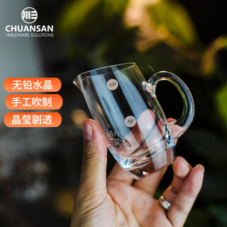 Sichuan san quality inspection lead-free crystal liquor divider, liquor divider, liquor evening pour male cup, small tie pot with scale, full-waisted slant mouth wine divider, 1 piece, 100ml, single color box