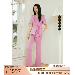 Obbligato origato summer green fruit collar d-buckle ribbon asymmetric top cherry blossom pink women's pants s
