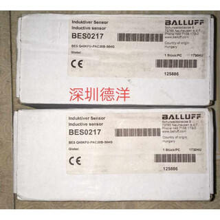 Brand new balluff bes0217 bes q40kfu-pc20b-s04g sensor original in stock