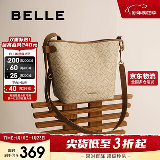 Belle new year's gift women's bag 25 autumn new retro seagull old flower crossbody bucket bag x2022cx5 apricot