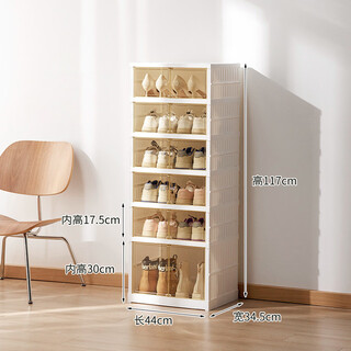 Yusenyi transparent shoe box drawer-type shoe storage box thickened multi-layer folding shoe rack home shoe cabinet 5 short 1 high 0x0x0cm