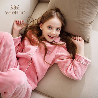 Yeehoo children's thickened pajamas corduroy boys winter warm medium-sized children and girls home clothes set pink 150
