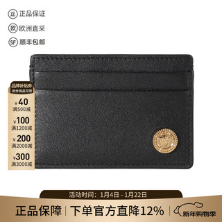 Versace jeans couture versace main line men's cow leather medusa card bag card holder men's bag gift men dpn2467 1a03190 1b00v black