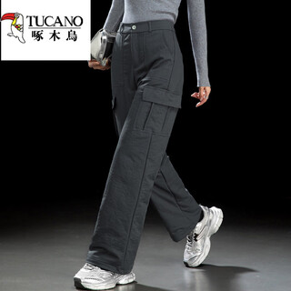 Woodpecker down pants women's outer wear 2025 new waterproof and cold-proof cotton pants women's winter plus velvet thickened warm straight overalls light and dark gray thin 32