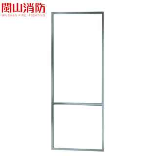 Fujianshan fire hydrant box door frame 1800*700