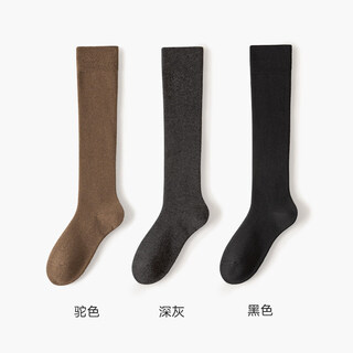Mianzhuwu new product mianzhuwu socks men's winter long socks calf socks deodorant sweat-absorbent yarn black high socks spring and autumn combination five (camel + dark gray + black) one size 38-44_three pairs handmade sewing head_warmth_thickening free shipping