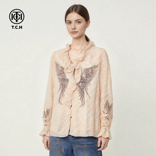 Tch fungus shirt for women 26 years early spring fashion angel wings hot diamond versatile temperament rich style top beige s 95-110jin jin is equal to 0.5 kg