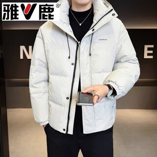 Yalu 2026 new winter style men's slightly fat loose hooded new national standard windproof and cold 90 white duck down jacket warm and trendy beige l