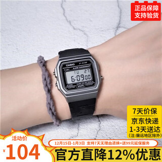 Casio watch men's retro small square big winner same style student sports simple waterproof watch f-91wm-1b (main recommendation)