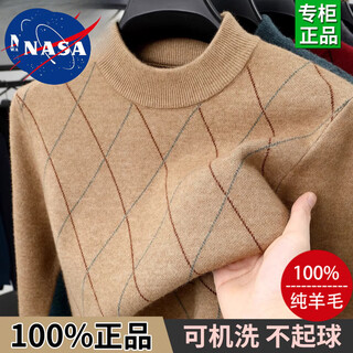 Nasawassup high-end 100% woolen sweater for men 2025 winter half turtleneck new sweater middle-aged thickened knitted sheep. cashmere sweater 6916 clip-on camel xl 130-155jin jin is equal to 0.5 kg