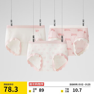 Jiao nei pet theme 301c girls underwear women's modal print student mid-waist 10a antibacterial breathable triangle 3 pieces