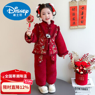 Disney hanfu girls new year's greeting suit children's chinese style plus velvet thickened tang suit little girl's festive new year performance costume red 90 recommended height 81-90